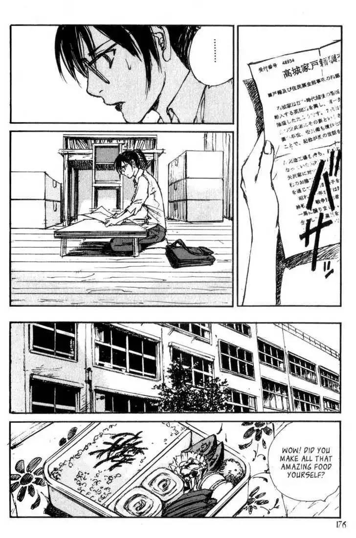 Hitsuji no Uta Chapter 40 22